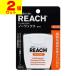( почтовая отправка ) Reach зубная нить no- воск 50m(2 шт. комплект )