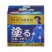 �C�[�W�[�����[�t 50g