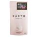 (ポスト投函)薬用 BARTH(バース) 中性重炭酸入浴剤 BEAUTY 9錠入
