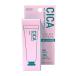 (ポスト投函)dodo(ドド) CICAノーセバムプライマー 02 ピンクラベンダー 10ml