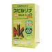  spirulina plus chlorella * euglena NK bead 1000 bead go in 