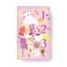 Dozo Freesh(do-zo свободный shu) brush ichi ось 26g