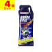 ( почтовая отправка )( Ajinomoto ) amino baitaru amino Schott 43g(4 шт. комплект )