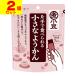 ( почтовая отправка ) с одной стороны . еда .... маленький бобовая пастила 7 шт. входит (2 шт. комплект )