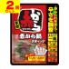 ( почтовая отправка ) красный из кастрюля палочка 1 порции ×4 шт. входит 232g(2 шт. комплект )