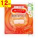 ( почтовая отправка )( Kao )...zm пар ... маска для глаз ромашка. аромат 1 листов входит (12 шт. комплект )
