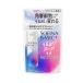 ( почтовая отправка )( Kao ) Sofina BASIC+.... турбо косметическое молочко re Phil 110ml