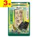 ( почтовая отправка )( can ro) водоросли. ножницы жарение васаби тест 4.4g(3 шт. комплект )