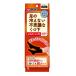 ( Kobayashi производства лекарство ). пепел пара. охлаждение нет тайна . обувь внизу постоянный носки супер-тонкий рука черный 23-25cm 1 пара 
