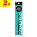 ( почтовая отправка )(. печать )cosmeup складной расческа для ресниц (HC3741)(2 шт. комплект )