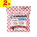 ( post mailing ) low ji- Rosa Jerry Touch sponge house type 6 piece insertion (2 piece set )