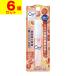 ( почтовая отправка )( Sunstar )Ora2me(o-la two mi-) мышь спрей красный грейпфрут 6ml(6 шт. комплект )