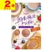 ( почтовая отправка )( подлинный .) утро еда ×.. Кинако асаи Blend 70g(2 шт. комплект )