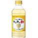 (mitsu can ) различный можно использовать simple уксус 500ml
