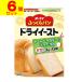 ( post mailing )( made in Japan flour )o- my .... bread dry East minute .3g×6 sack go in (6 piece set )