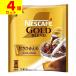 ( почтовая отправка )( Nestle )nes Cafe Gold Blend Poe shon......7 штук (4 шт. комплект )