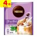 ( почтовая отправка )( Nestle ) Poe shon Earl Gray ......12g×7 штук входит (4 шт. комплект )