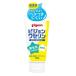 ( Pigeon )wase Lynn 60g