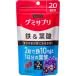 ( почтовая отправка )( You - тест . сахар )UHAgmi supplement металлический & фолиевая кислота 20 день минут 40 шарик 