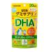 ( почтовая отправка )(UHA тест . сахар )gmi supplement KIDS DHA 20 день минут 
