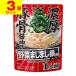 ( почтовая отправка )(mo Ran bon) овощи .... кастрюля для суп . толщина свинья . соевый соус тест 300g(3 шт. комплект )