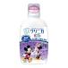 (���C�I��)�N���j�J�L�b�Y �f���^�������X �O���[�v 250mL