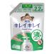 (ライオン)キレイキレイ 薬用液体ハンドソープ 大型サイズ  詰替え 450mL