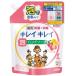 (ライオン)キレイキレイ 薬用泡ハンドソープ フルーツミックスの香り 詰替え用 大型サイズ 450mL