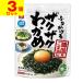 ( post mailing )(li ticket ) condiment furikake . The k The k. tortoise Korea manner sesame oil manner taste 50g(3 piece set )