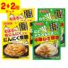( почтовая отправка )( большой шоу ).....kakelak udon. элемент чеснок . жир 100g+ китайский лук порей соевый соус 100g(2 шт +2 шт итого 4 шт. комплект )