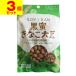 ( почтовая отправка )SOY прекрасный EAN темная патока ... большой бобы 40g(3 шт. комплект )
