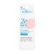 ( почтовая отправка )( Shiseido ) due 2e baby солнцезащитное средство молоко 40ml