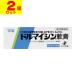 (��2�ވ��i)(�|�X�g����)(�[���A�V��)�h���}�C�V����p 12g(2�Z�b�g)