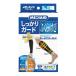 ( почтовая отправка )meti помощь опора надежно защита .... . надеты давление рукав L размер 2 листов входит 