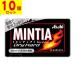 (�A�T�q)�~���e�B�A MINTIA �h���C�n�[�h 50��(10�Z�b�g)