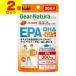 ( почтовая отправка )( Asahi )ti дыра chula стиль EPA×DHA+ гайка поплавок na-ze80 шарик (2 шт. комплект )