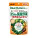 ( почтовая отправка )( Asahi )ti дыра chula стиль 35 вид. местного производства овощи +1 день нехватка. витамин 60 день минут 