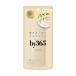 ( почтовая отправка )by365(bai солнечный rokgo) powder Lee UV гель 70g