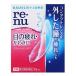 (3)(ܥ)˥塼եå⥤ 15ml
