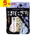 (�|�X�g����)(�����H�i)�g�т��ɂ��� ���z 42g(5�Z�b�g)