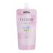 (ポスト投函)(コーセー)ルシェリ リフトグロウローションIII 特濃 詰替え 150ml