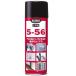 (. промышленность )KURE CRC 5-56(kre556) 220ml