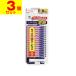 ( почтовая отправка ) зубной Pro зуб промежуток щетка размер 0 (SSSS) 15 шт. входит (3 шт. комплект )