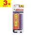 ( почтовая отправка ) зубной Pro зуб промежуток щетка размер 3 (S) 15 шт. входит (3 шт. комплект )
