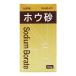 ( почтовая отправка )( Taiyou производства лекарство ) химия для howe песок 50g