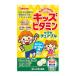 ( Yamamoto китайское лекарство производства лекарство ) Kids витамин салат chu Abu ru60 шарик 