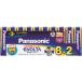 ( Panasonic ) evo ruta одиночный 3 форма одиночный 3 батарейка 8шт.@+ 2 шт упаковка 