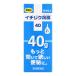 ( no. 2 вид фармацевтический препарат )(ichi ось производства лекарство )ichi ось ..40 (40g×2 штук )