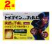 ( no. (2) вид фармацевтический препарат )(se налог )( почтовая отправка )(. мир )tomeda длиннохвостый попугай -wa плёнка 6 листов входит (2 шт. комплект )