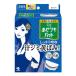 ( почтовая отправка )( Kobayashi производства лекарство )Riff(lif).. подмышка накладка белый 40 листов входит (20 комплект )